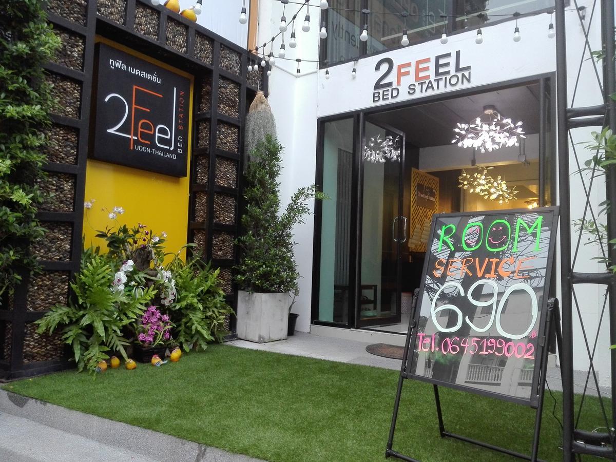 2 Feel Bed Station Aparthotel Удон Тани Екстериор снимка